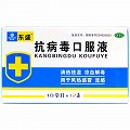 东盛 抗病毒口服液 10ml*12支