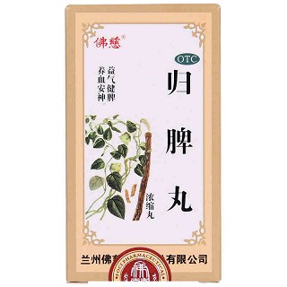 佛慈 归脾丸(浓缩丸) 240丸