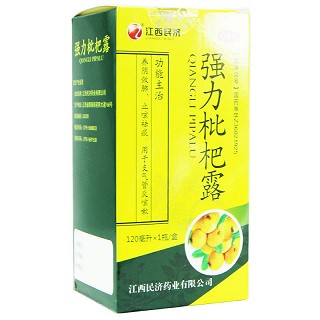 江西民济 强力枇杷露 120ml