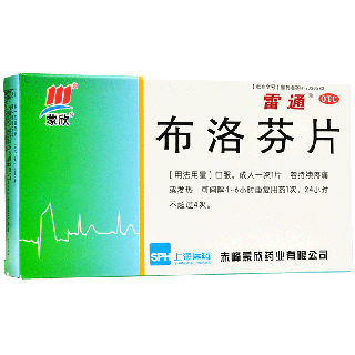 雷通 布洛芬片（线下） 0.2g*24片