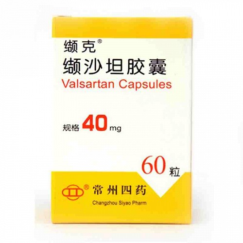 缬克 缬沙坦胶囊 40mg*60粒