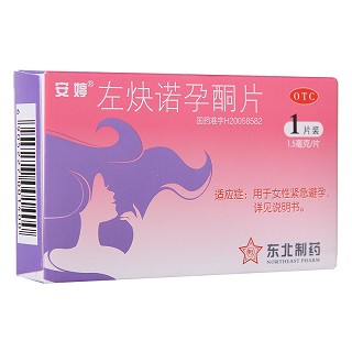 安婷 左炔诺孕酮片 1.5mg*1s