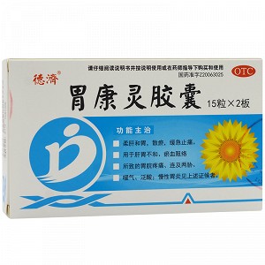 胃铋镁颗粒的不良反应有什么?