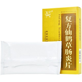 白鹤  复方仙鹤草肠炎片  0.42g*36片