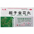 孔孟 栀子金花丸 9g*10袋