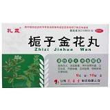 孔孟 栀子金花丸 9g*10袋