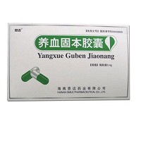 思迈 养血固本胶囊 0.4g*12粒