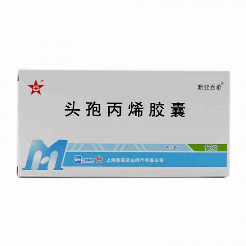 新亚百希 头孢丙烯胶囊 0.125g*12粒