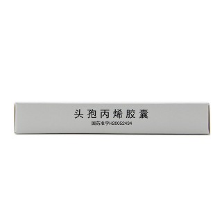 新亚百希 头孢丙烯胶囊 0.125g*12粒