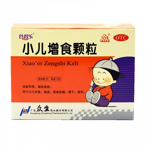 食得乐 小儿增食颗粒 5g*15袋