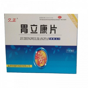 胃立康片0.33g*24片