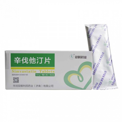 雙鶴藥業辛伐他汀片10mg10s