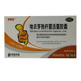 京常乐  地衣芽孢杆菌活菌胶囊 0.25g*24粒