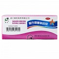 惠松 复方鱼腥草合剂 10ML*18支