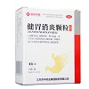 苏中药业 健胃消炎颗粒(无糖型) 5g*6袋