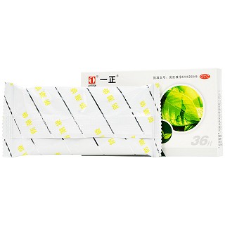 一正 复方贝母片(薄膜衣片) 0.31g*18片*2板