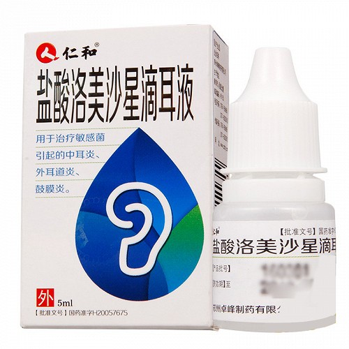 仁和鹽酸洛美沙星滴耳液5ml