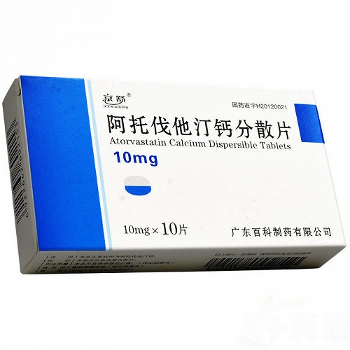 京舒阿托伐他汀钙分散片10mg10片