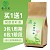 养方堂 冬瓜荷叶茶 120g（30小包）