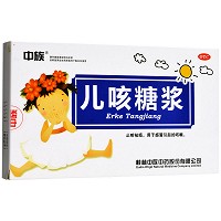 中族 儿咳糖浆 10ml*6支