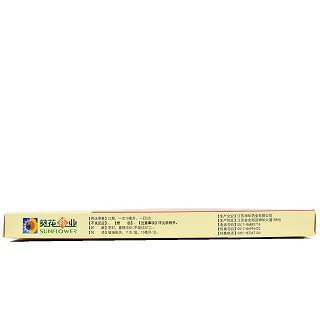 葵花 脑心舒口服液 10ml*11支