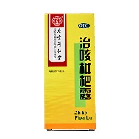 同仁堂 治咳枇杷露 120ml