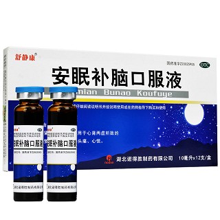 舒静康 安眠补脑口服液 10ml*12支