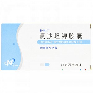 科什兰 氯沙坦钾胶囊 50mg*14粒