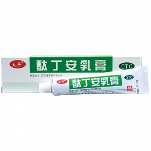 太平   酞丁安乳膏  0.03g:10g 