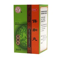 岐黄  保和丸  200丸