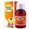 易坦静 氨溴特罗口服溶液  100ml