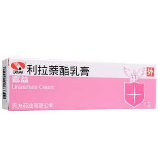 嘉益 利拉萘酯乳膏 10g