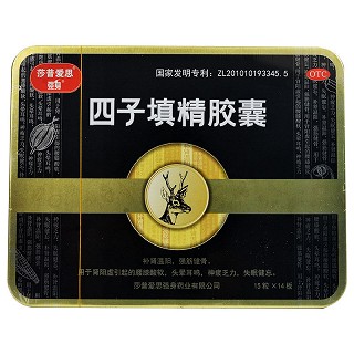 莎普爱思 四子填精胶囊 0.3g*210粒