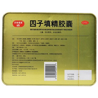 莎普爱思 四子填精胶囊 0.3g*210粒