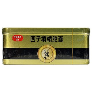 莎普爱思 四子填精胶囊 0.3g*210粒