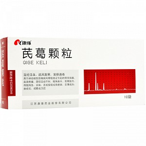 康缘 芪葛颗粒 10g*10袋