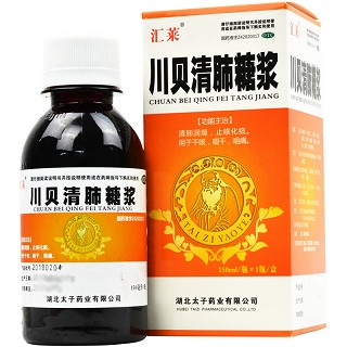 汇莱 川贝清肺糖浆 150ml