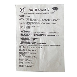 孔府 橘红颗粒 11g*6袋