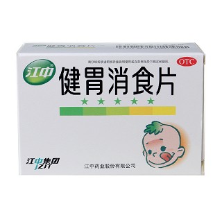 江中 健胃消食片 0.5g*72片