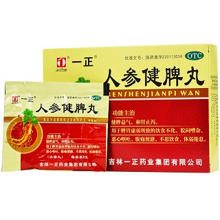 一正 人参健脾丸 8g*6袋