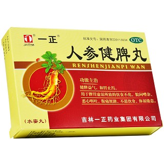 一正 人参健脾丸 8g*6袋