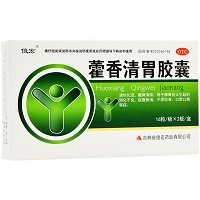 俊宏 藿香清胃胶囊 0.32g*16粒*2板