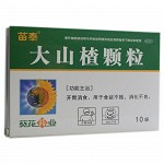 苗泰 大山楂颗粒 15g*10袋