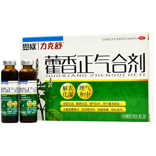 恩威 藿香正气合剂 10ml*6支