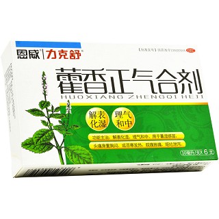 恩威 藿香正气合剂 10ml*6支