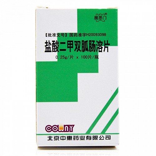 展思门盐酸二甲双胍肠溶片025g100片