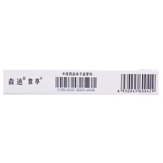 意亭  双唑泰阴道泡腾片  7s