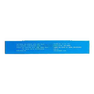 君之堂 咳平胶囊 0.35g*24粒