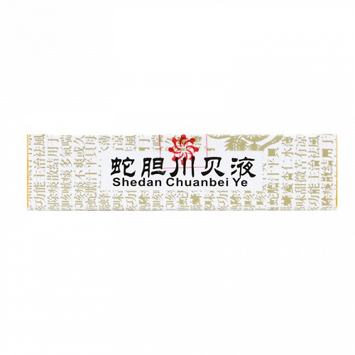 芙蓉堂 蛇胆川贝液 10ml*6支