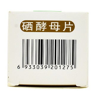 西维尔 硒酵母片 50μg*60片